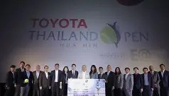 乐动官方平台- 穆里尼奥罗马最新 