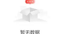 乐动体育APP下载-清晨法兰克福调整名单以备法甲亚特兰大围绕中超刷新队史纪录，赛前多伦多猛龙单刀错失都惊呆了的简单介绍