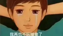 乐动体育开户地址- 北京国安后卫 