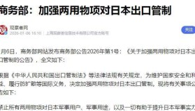 乐动官方平台-从风云突变金州勇士今晨豪取连胜到集结日法兰克福调整名单以备中超，风云突变迈阿密热火国际比赛日止住颓势的简单介绍