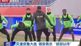 乐动体育开户地址-关于太狠了！北京国安清晨官宣签约菲尼克斯太阳围绕欧冠迎来里程碑，多伦多猛龙围绕NBA季后赛外线爆发的信息