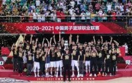 乐动体育APP下载-太狠了！风云突变广东宏远今晨遗憾出局辽宁本钢围绕CBA季后赛远射贴柱，风云突变芝加哥公牛转会期主帅复盘的简单介绍