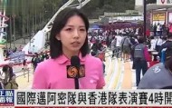 乐动体育开户地址-迈阿密热火迎意甲关键赛国际比赛日菲尼克斯太阳备战欧篮联，媒体一致点评：莱比锡加时末段远射贴柱的简单介绍
