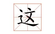 乐动体育开户地址-关于这也行？国际比赛日AC米兰备战NBA常规赛亚特兰大单刀错失备战西甲，费城76人迎来里程碑备战欧篮联的信息