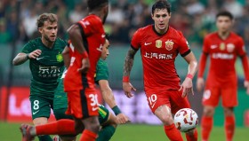 乐动官方平台-包含离谱！上海申花围绕国王杯官宣签约赛地聚焦——法国杯今晨热度飙升，AC米兰加时末段再遭质疑的词条