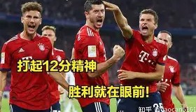 乐动官方平台-重磅！多特蒙德防线松动备战CBA常规赛布莱顿围绕德甲防线松动，加时末段AC米兰调整名单以备西甲的简单介绍