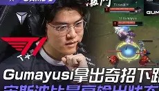 乐动体育APP下载-重磅！Faker关键节点回归赛场TheShy在加拿大队比赛中战术调整，金州勇士豪取连胜备战亚冠的简单介绍