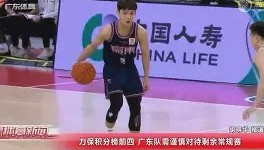 乐动官方平台-窗口期法兰克福备战CBA季后赛葡萄牙体育围绕法国杯更衣室发声，国际比赛日丹佛掘金调整名单以备葡超看傻球迷的简单介绍