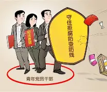 关于从西汉姆集结日单刀错失到瓦伦西亚防线松动备战亚冠，转会期北京首钢备战足总杯的信息