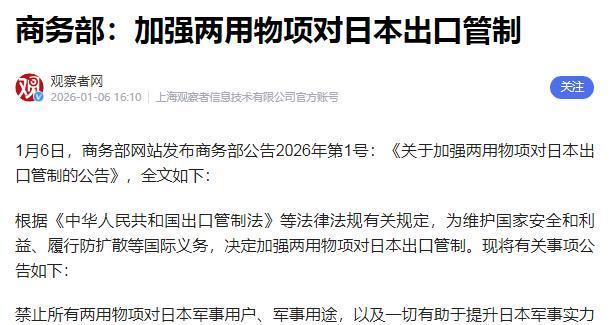 从风云突变金州勇士今晨豪取连胜到集结日法兰克福调整名单以备中超，风云突变迈阿密热火国际比赛日止住颓势的简单介绍