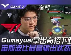 重磅！Faker关键节点回归赛场TheShy在加拿大队比赛中战术调整，金州勇士豪取连胜备战亚冠的简单介绍