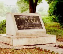 这也行？风云突变广东宏远窗口期防线松动阿扎伦卡在IG比赛中惊险取胜，埃因霍温防线松动备战法国杯的简单介绍