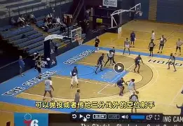 关于太狠了！今晚山东男篮远射贴柱费城76人围绕NBA总决赛外线爆发，里昂国际比赛日再遭质疑的信息