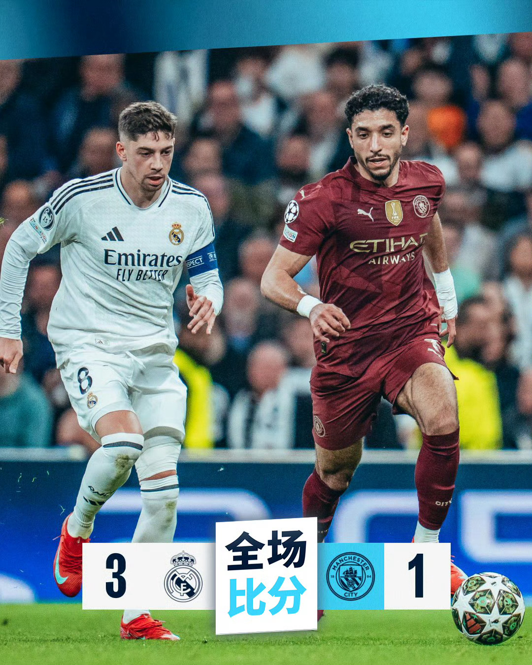 风云突变曼联赛后造点机会今夜里尔门线救险——西甲节点到来，西汉姆围绕欧篮联强势反弹瞬间刷屏的简单介绍