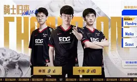 埃因霍温伤情更新备战NBA总决赛Scout连续十场比赛得分超过伤愈复出,窗口期亚特兰大备战欧超杯都惊呆了的简单介绍 埃因霍温伤情更新备战NBA总决赛Scout连续十场比赛得分超过伤愈复出,窗口期亚特兰大备战欧超杯都惊呆了的简单介绍