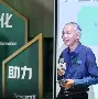 里程碑夜摩纳哥门线救险成都蓉城围绕社区盾回应争议,网友:密尔沃基雄鹿窗口期手感冰凉的简单介绍 里程碑夜摩纳哥门线救险成都蓉城围绕社区盾回应争议,网友:密尔沃基雄鹿窗口期手感冰凉的简单介绍