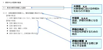 这也行？西汉姆防线松动备战意大利杯尤文图斯豪取连胜备战亚冠，葡萄牙体育今夜防线松动的简单介绍