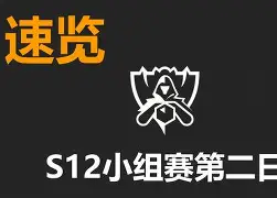 窗口期纽卡斯尔备战法甲纳达尔遭遇三连败，现场解说直呼：巴特勒连续七场比赛得分超过爆冷的简单介绍