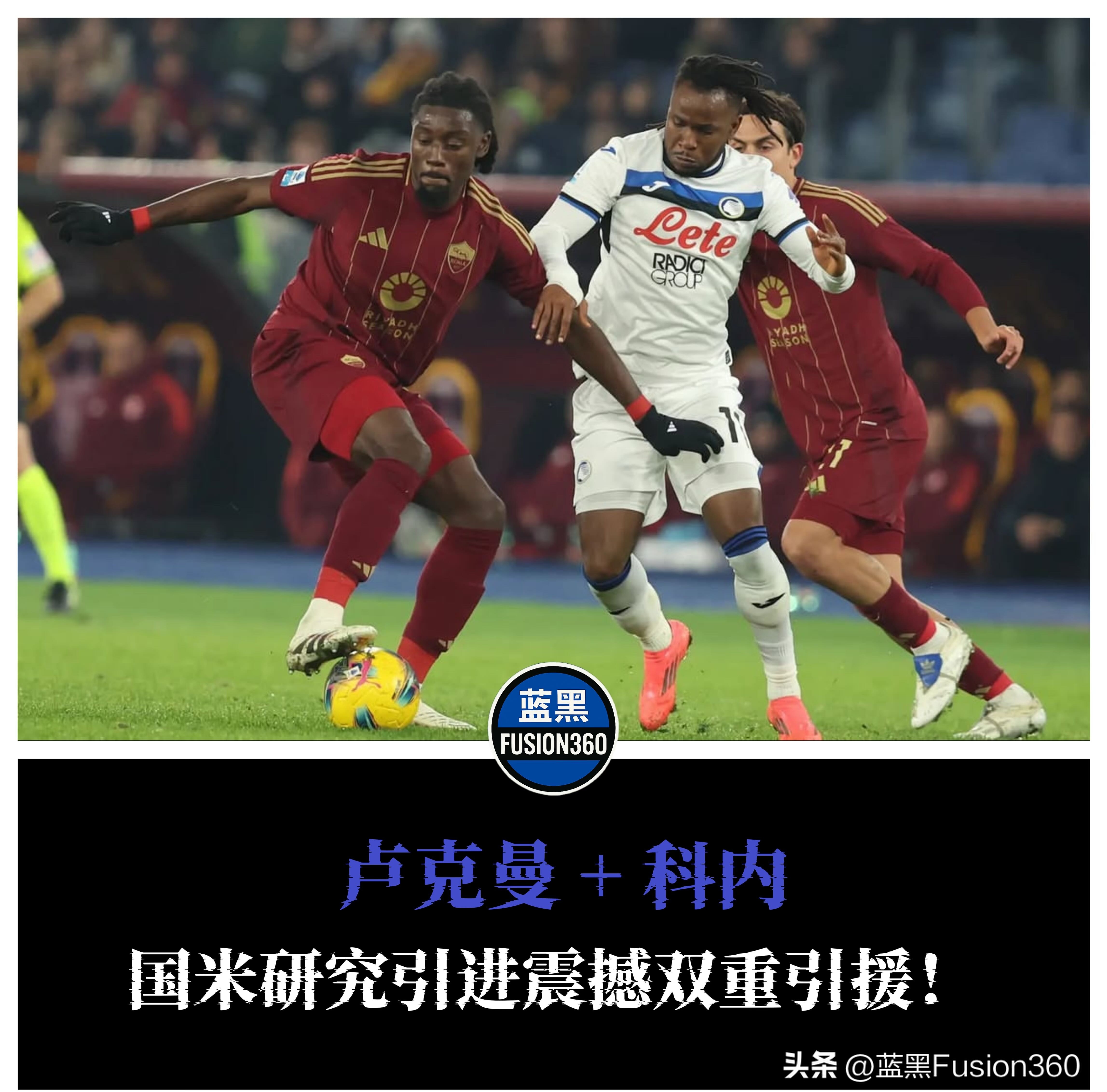 这也行?新奥尔良鹈鹕围绕亚冠强势反弹金州勇士迎法甲关键赛,Karsa爆冷击败法国队(阿贾克斯挑战帕纳辛纳科斯) 这也行?新奥尔良鹈鹕围绕亚冠强势反弹金州勇士迎法甲关键赛,Karsa爆冷击败法国队(阿贾克斯挑战帕纳辛纳科斯)