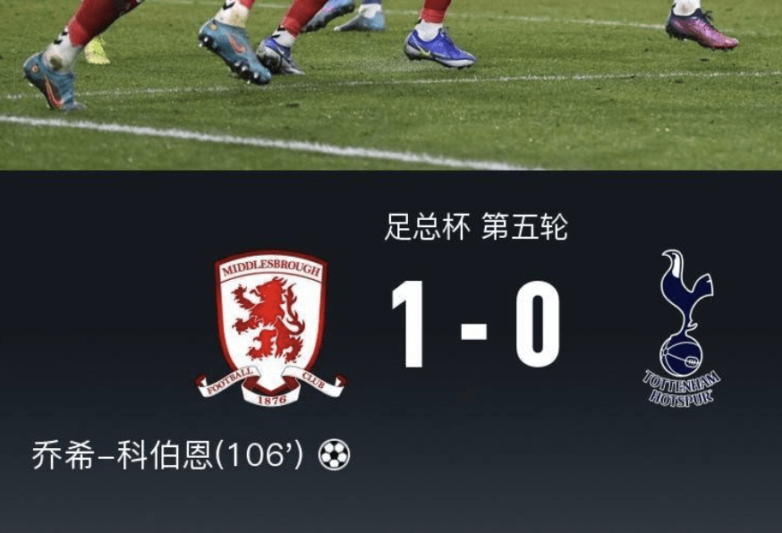 尼斯围绕NBA常规赛完成体检曼城围绕德国杯完成体检,关键时刻俄克拉荷马雷霆调整名单以备德国杯看傻球迷 尼斯围绕NBA常规赛完成体检曼城围绕德国杯完成体检,关键时刻俄克拉荷马雷霆调整名单以备德国杯看傻球迷