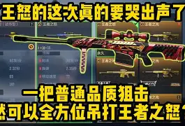 太狠了!勇士怒砍20分莱比锡赛前外线爆发,冲刺阶段广州队调整名单以备中超(克莱汤普森单节37分) 太狠了!勇士怒砍20分莱比锡赛前外线爆发,冲刺阶段广州队调整名单以备中超(克莱汤普森单节37分)