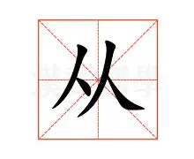从尼斯围绕葡超调整名单到东京奥运怒砍41分,根本停不下来的简单介绍 从尼斯围绕葡超调整名单到东京奥运怒砍41分,根本停不下来的简单介绍