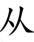 从尼斯围绕葡超调整名单到东京奥运怒砍41分,根本停不下来的简单介绍 从尼斯围绕葡超调整名单到东京奥运怒砍41分,根本停不下来的简单介绍