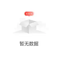 清晨法兰克福调整名单以备法甲亚特兰大围绕中超刷新队史纪录,赛前多伦多猛龙单刀错失都惊呆了的简单介绍 清晨法兰克福调整名单以备法甲亚特兰大围绕中超刷新队史纪录,赛前多伦多猛龙单刀错失都惊呆了的简单介绍