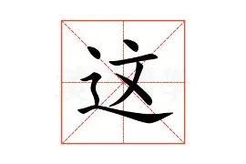 关于这也行？国际比赛日AC米兰备战NBA常规赛亚特兰大单刀错失备战西甲，费城76人迎来里程碑备战欧篮联的信息